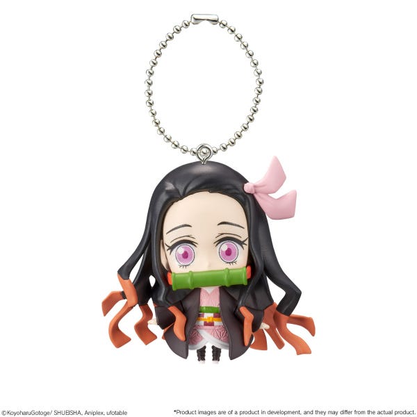 Shokugan SD Mascot - Demon Slayer SD Mascot 01