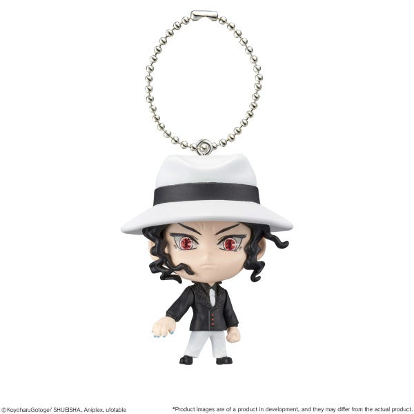 Shokugan SD Mascot - Demon Slayer SD Mascot 01