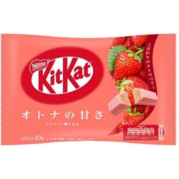Japanese Kit Kat