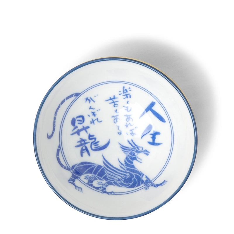 Rice Bowls