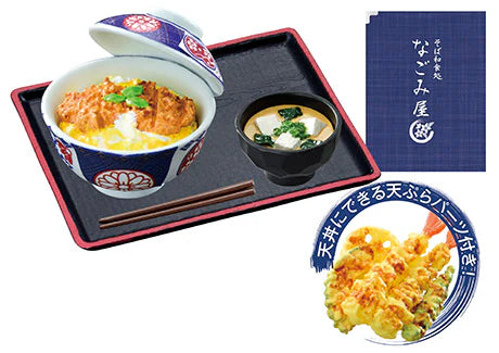 Japanese Restaurant Miniature Set Blind Box