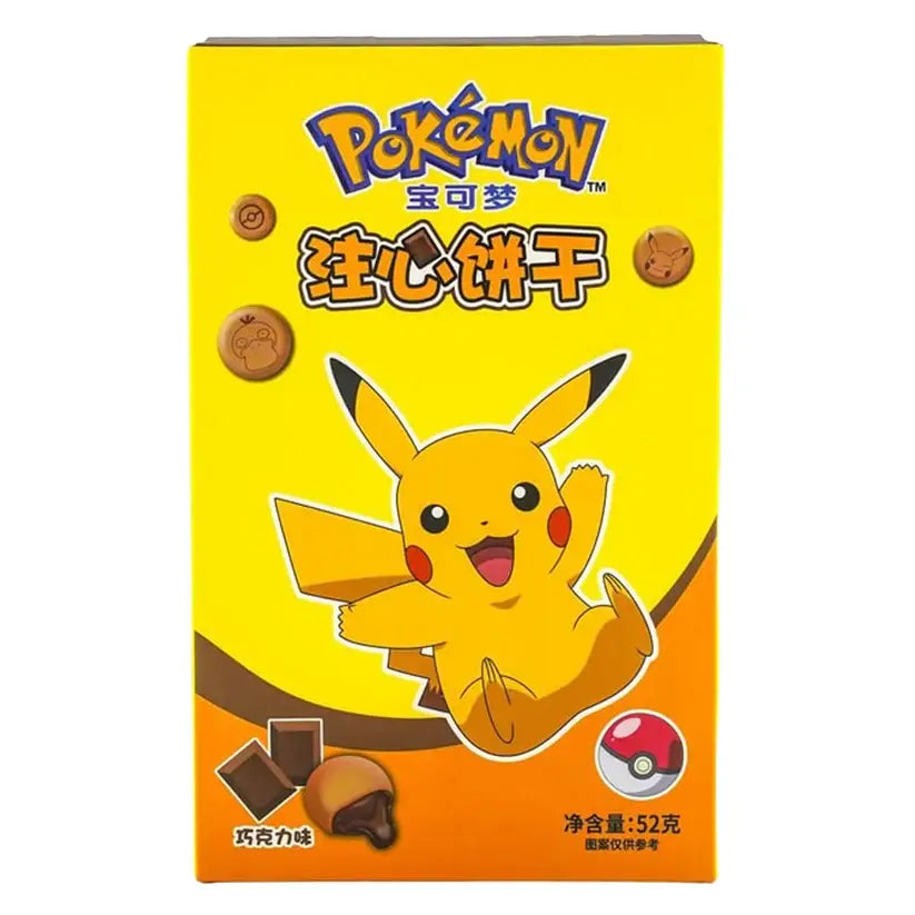 Pokemon Chocolate Cookies