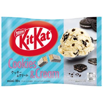 Japanese Kit Kat
