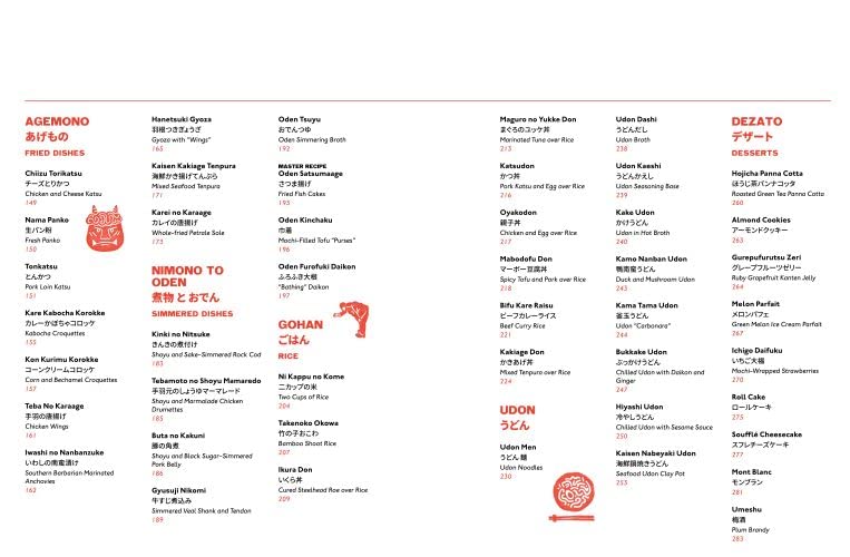 Rintaro: Japanese Food from an Izakaya in California