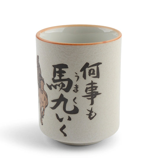 Horse Japanese Teacup
