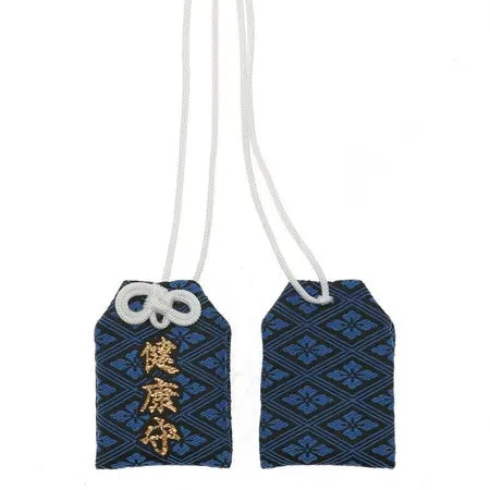 Lucky Amulets