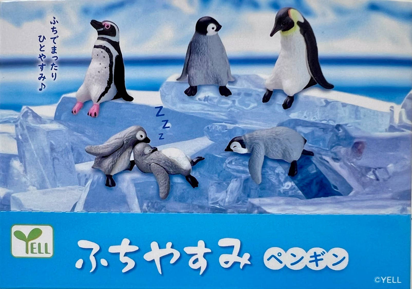 Playful Hanging Penguin Blind Box