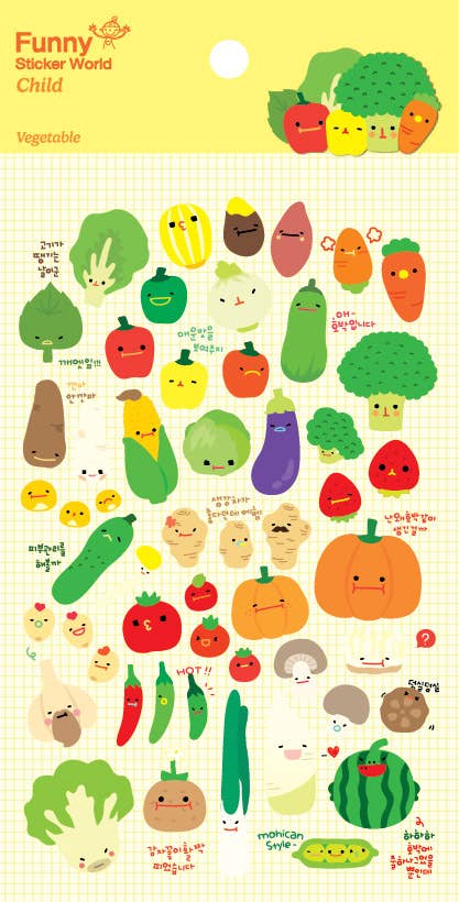 Vegetables Garden Sticker