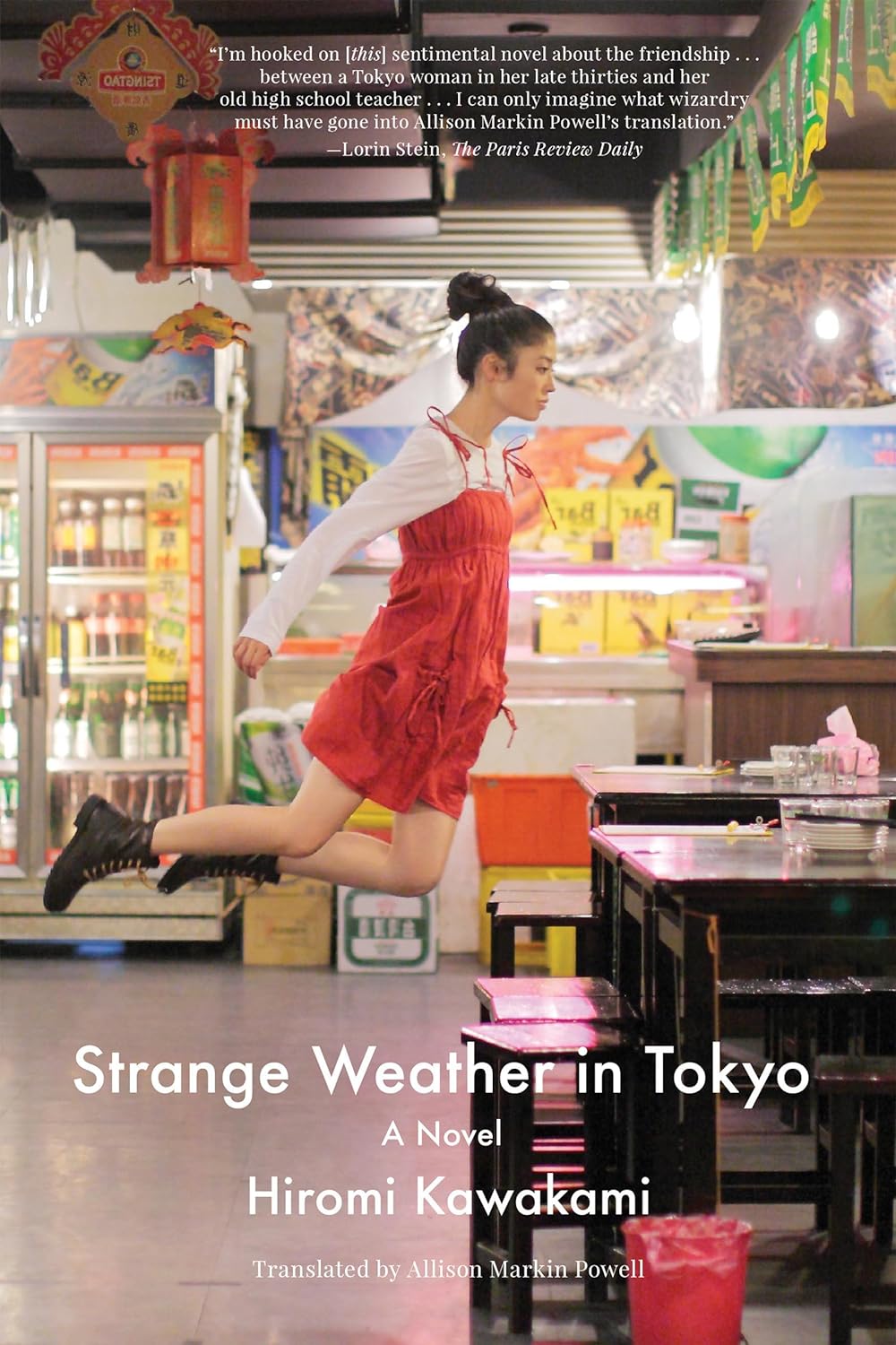 Strange Weather in Tokyo - Hiromi Kawakami