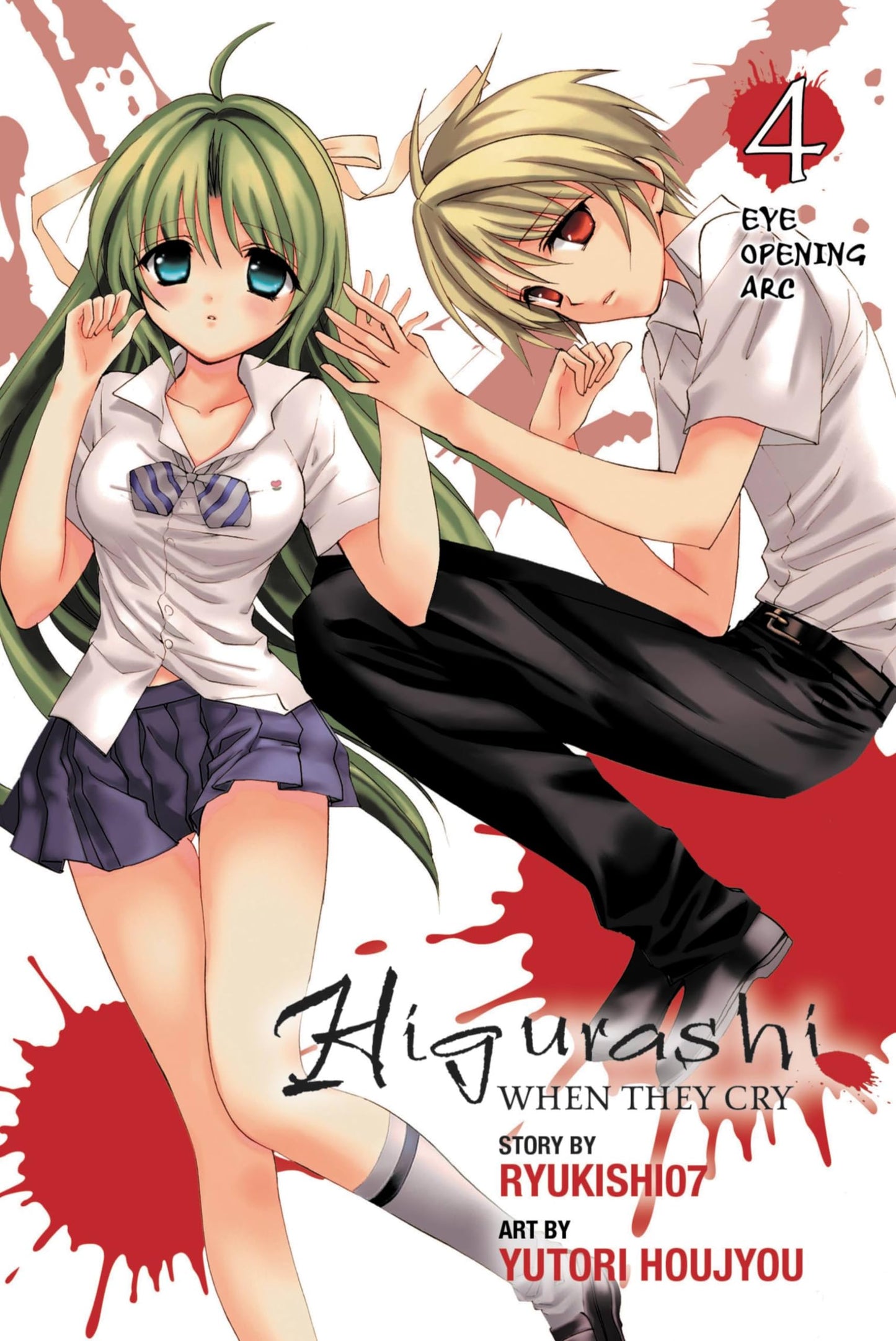 Higurashi When They Cry: Eye Opening Arc, Vol. 04