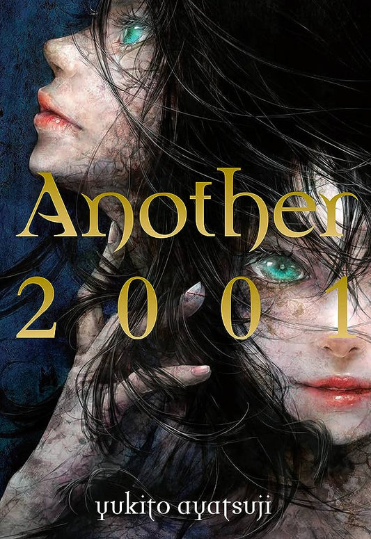 Another 2001, light novel