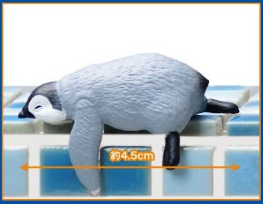 Playful Hanging Penguin Blind Box