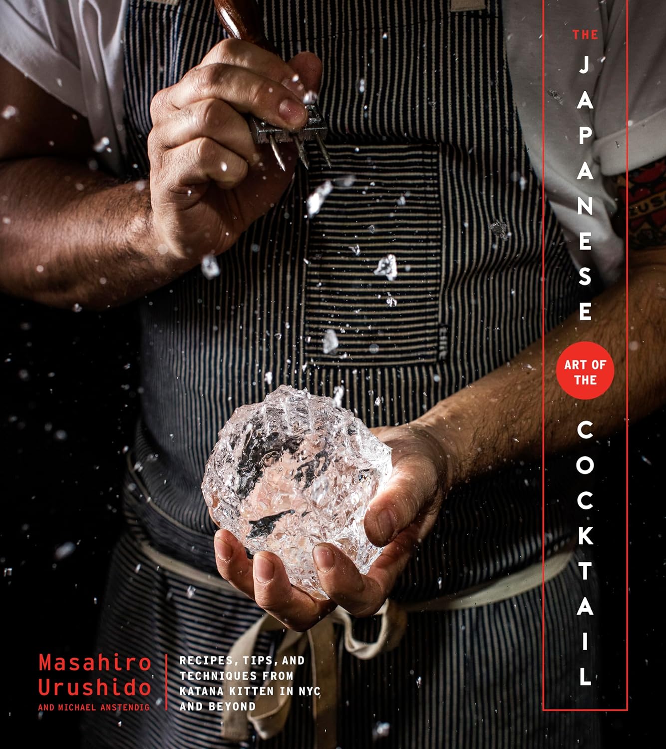 The Art of the Japanese Cocktail