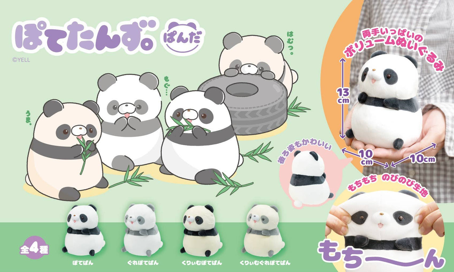 Panda Plush
