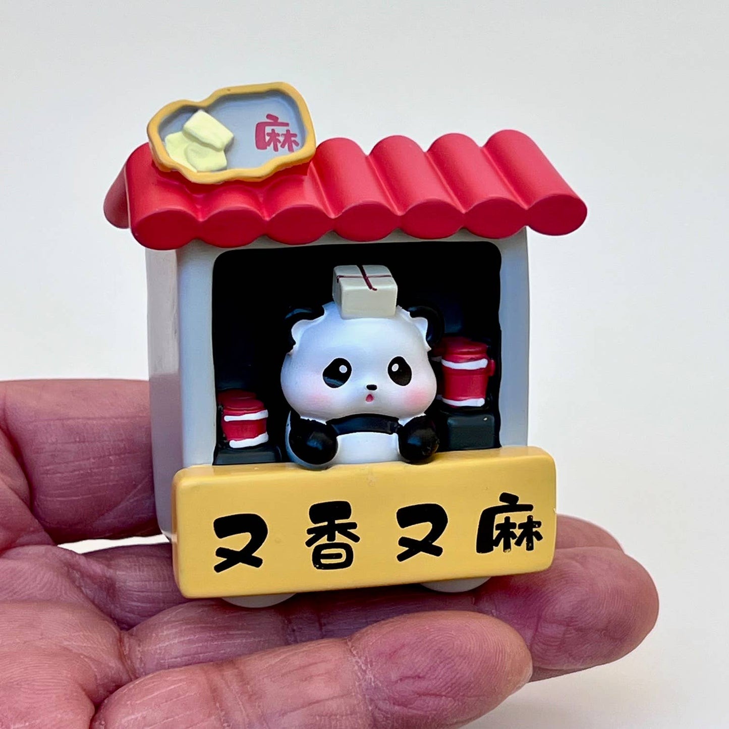Panda Food Stand Blind Box