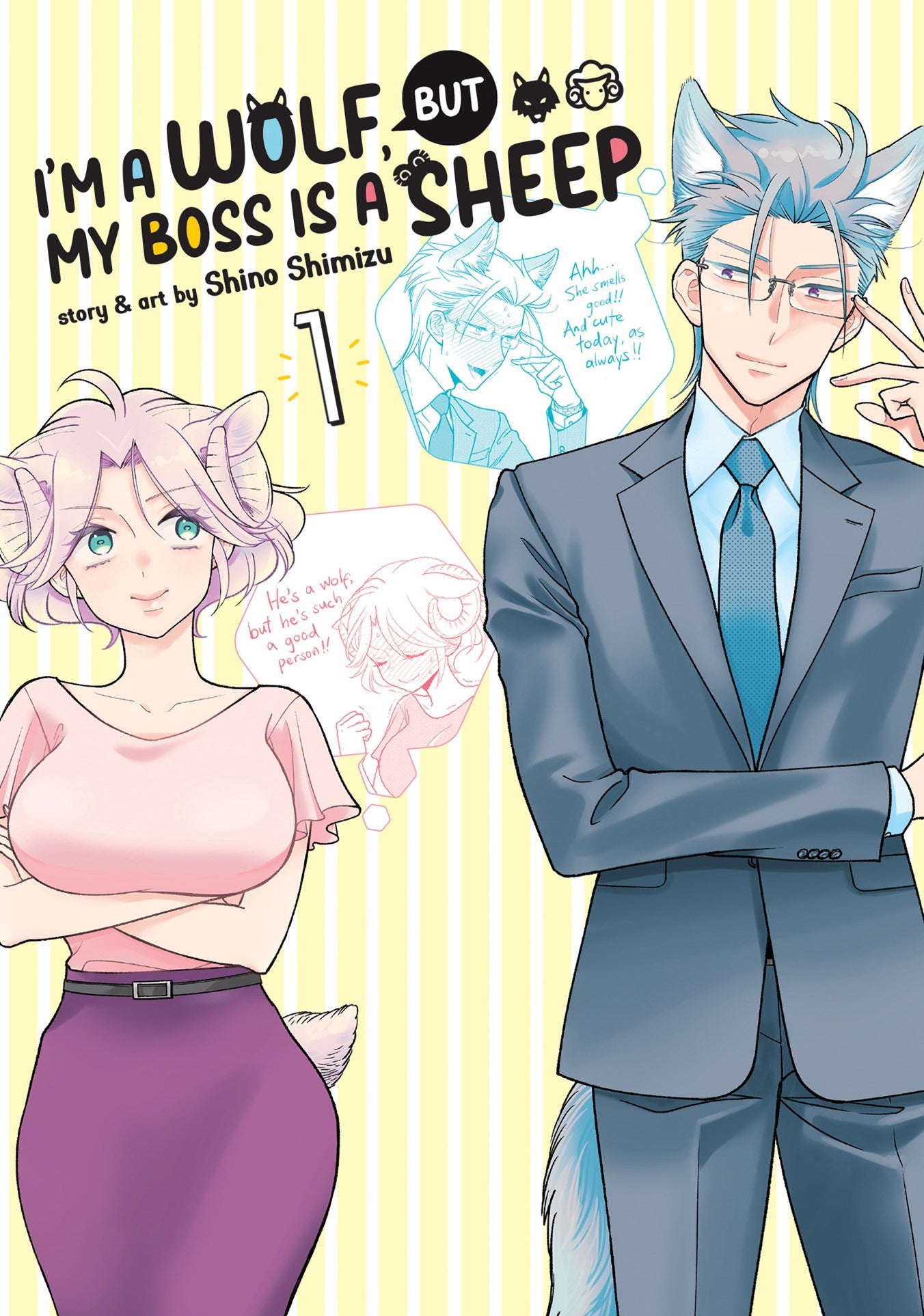 I'm a Wolf, but My Boss is a Sheep!, Vol. 01