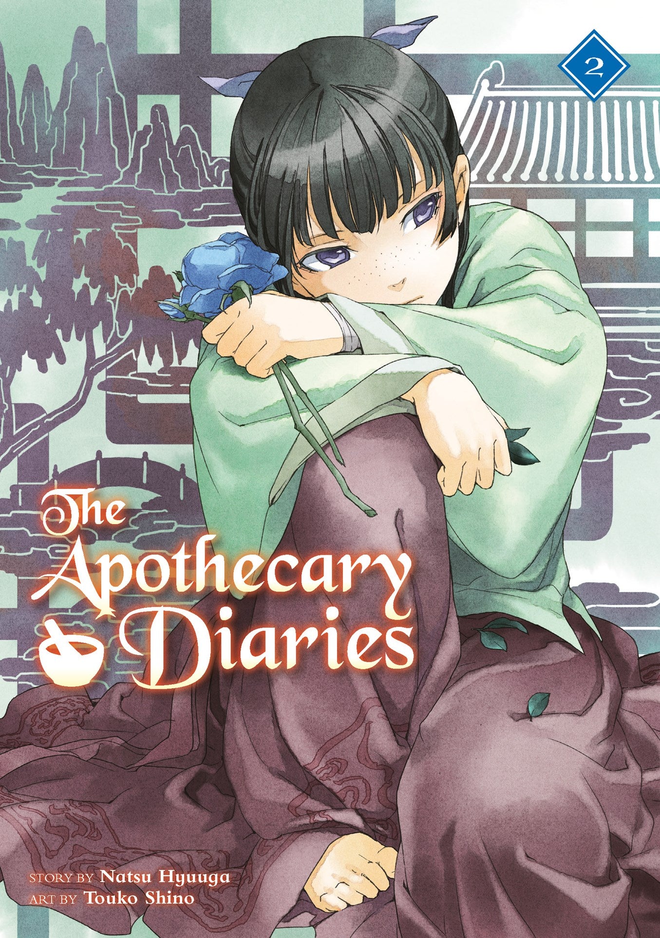 The Apothecary Diaries, light novel Vol. 02