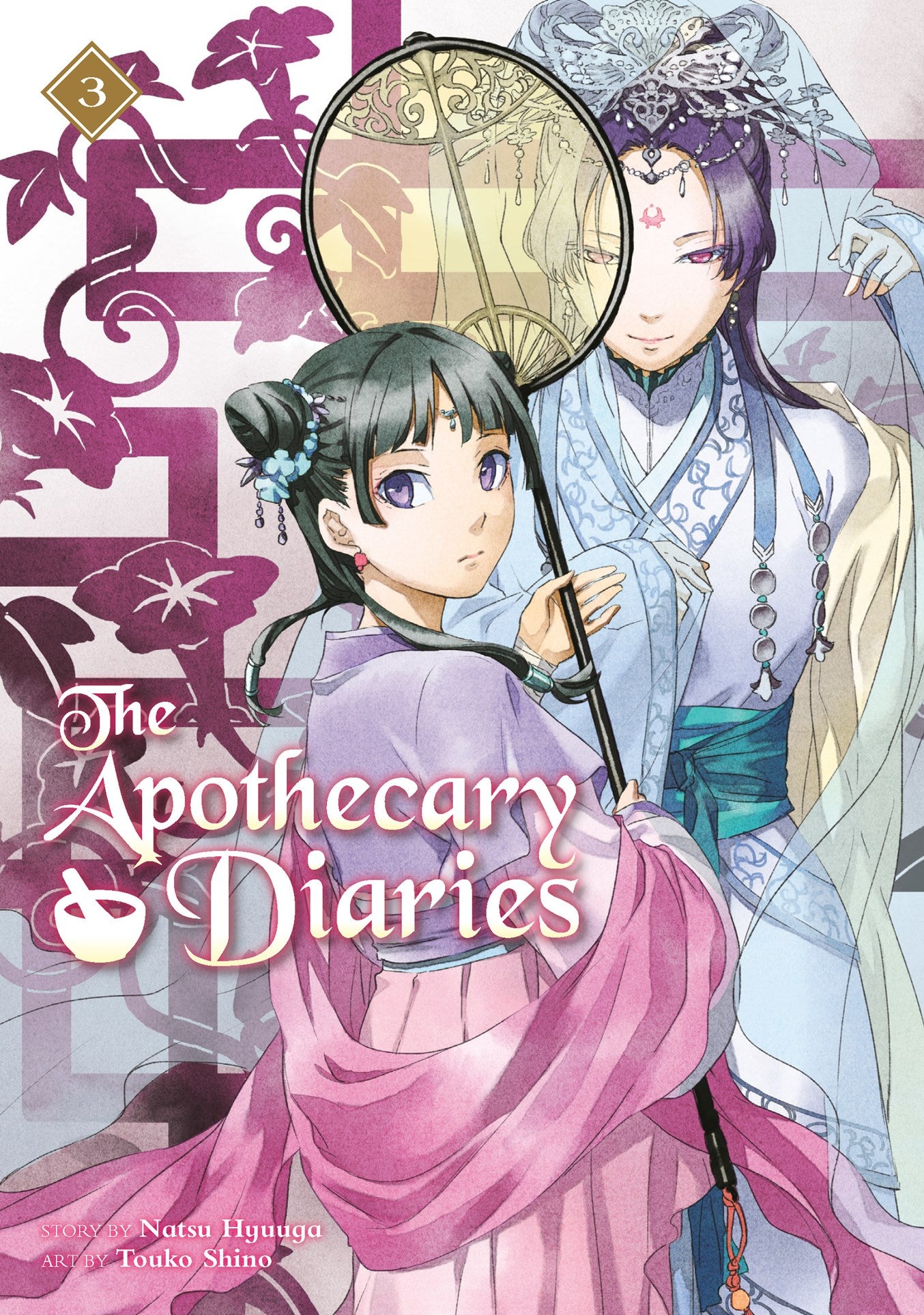 The Apothecary Diaries, light novel Vol. 03