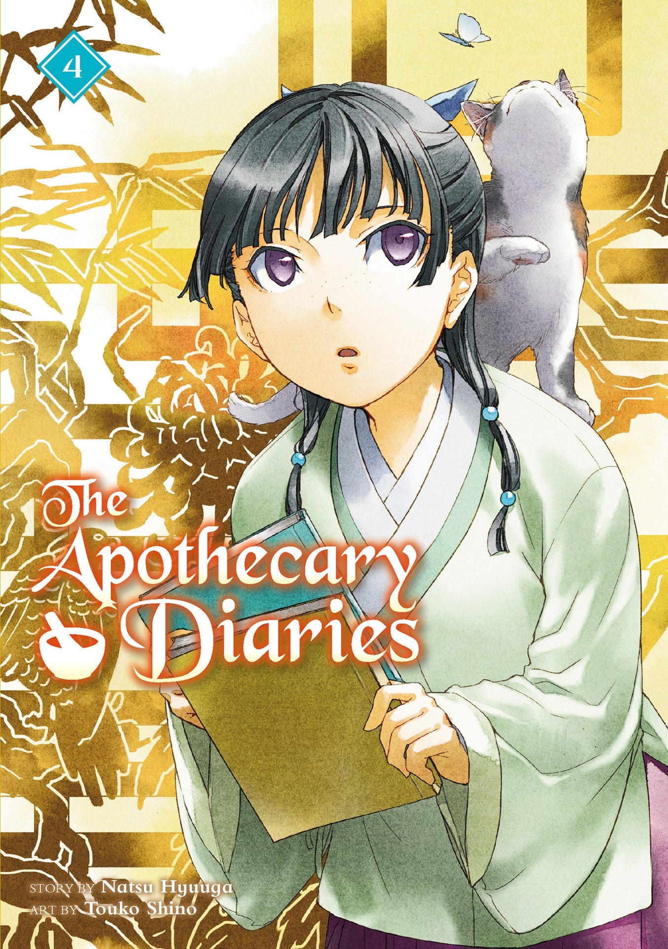 The Apothecary Diaries, light novel Vol. 04