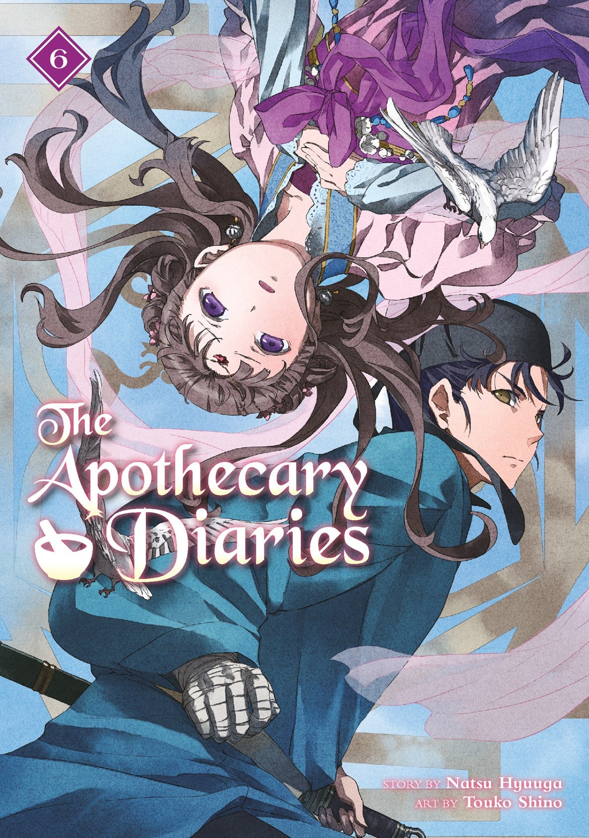 The Apothecary Diaries, light novel Vol. 06