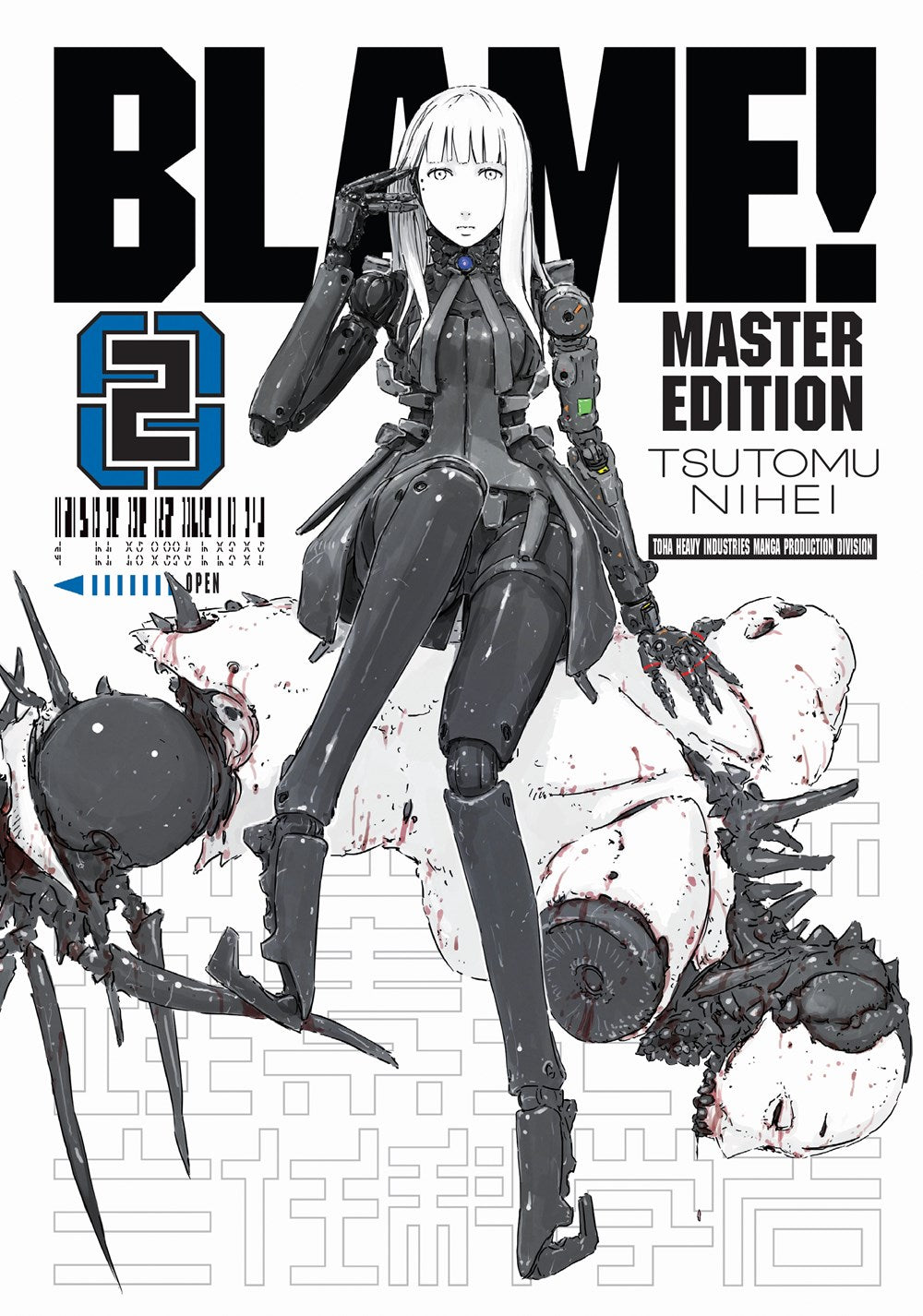BLAME!, Vol. 02