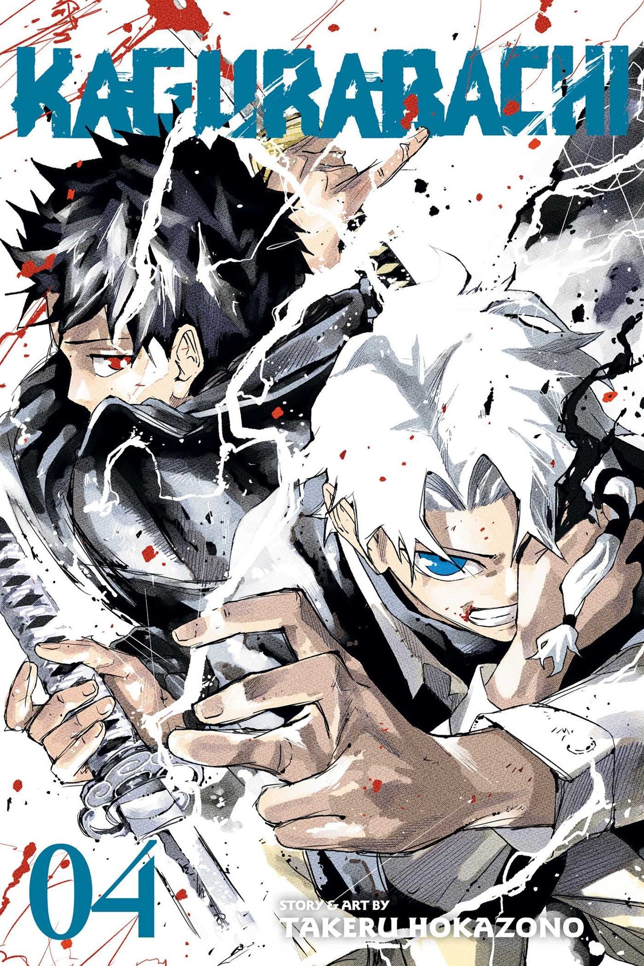 Kagurabachi, Vol. 04