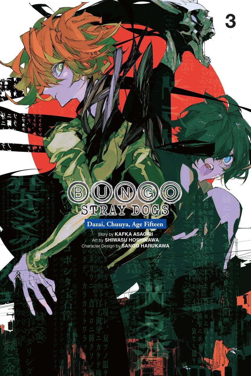 Bungo Stray Dogs Vol. 03: Dazai, Chuuya, Age Fifteen