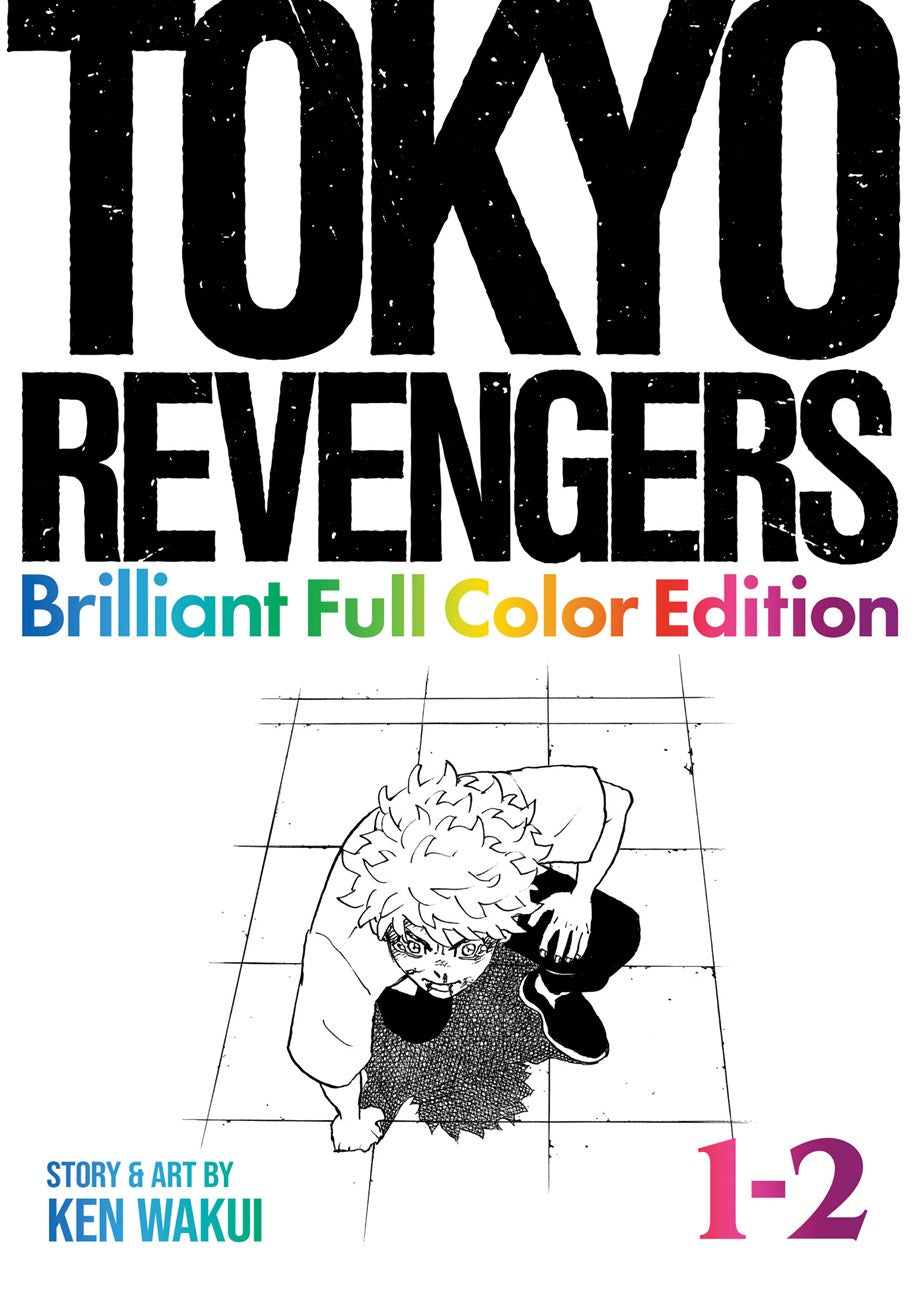 Tokyo Revengers: Brilliant Full Color Edition Omnibus, Vol. 01-02