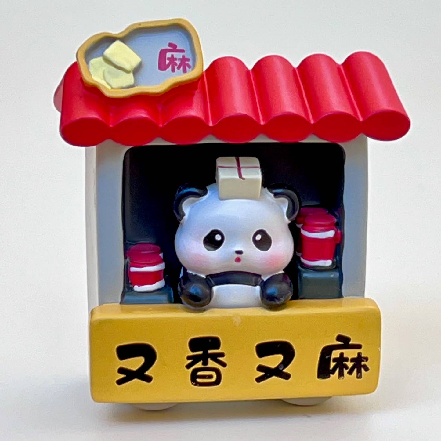 Panda Food Stand Blind Box