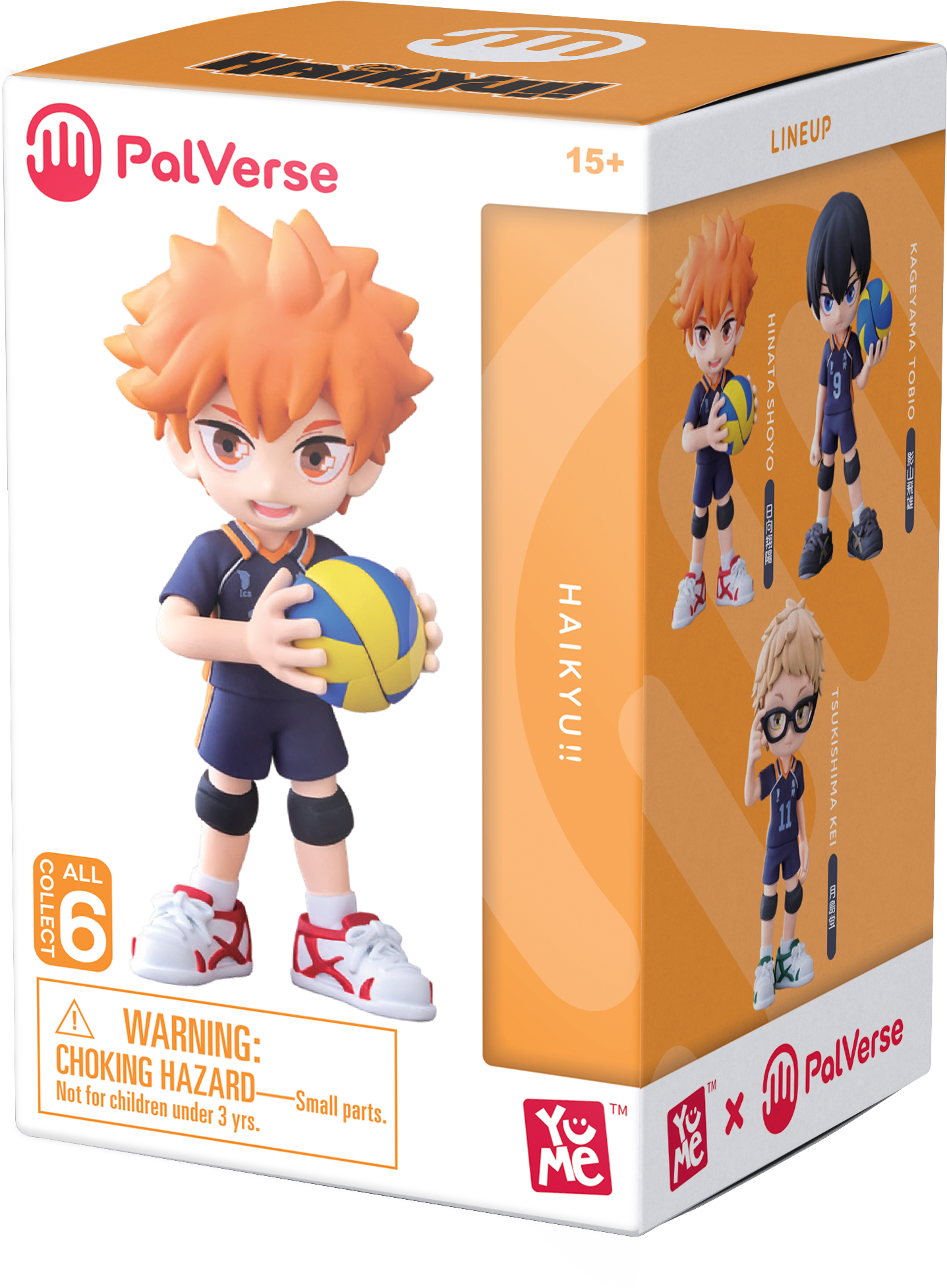 Haikyu!! 3.5" Anime Figures - Blind Box