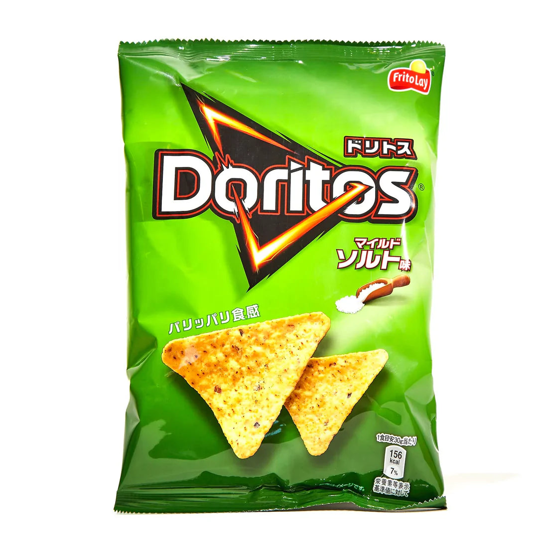 Fritolay Doritos Mild Salt