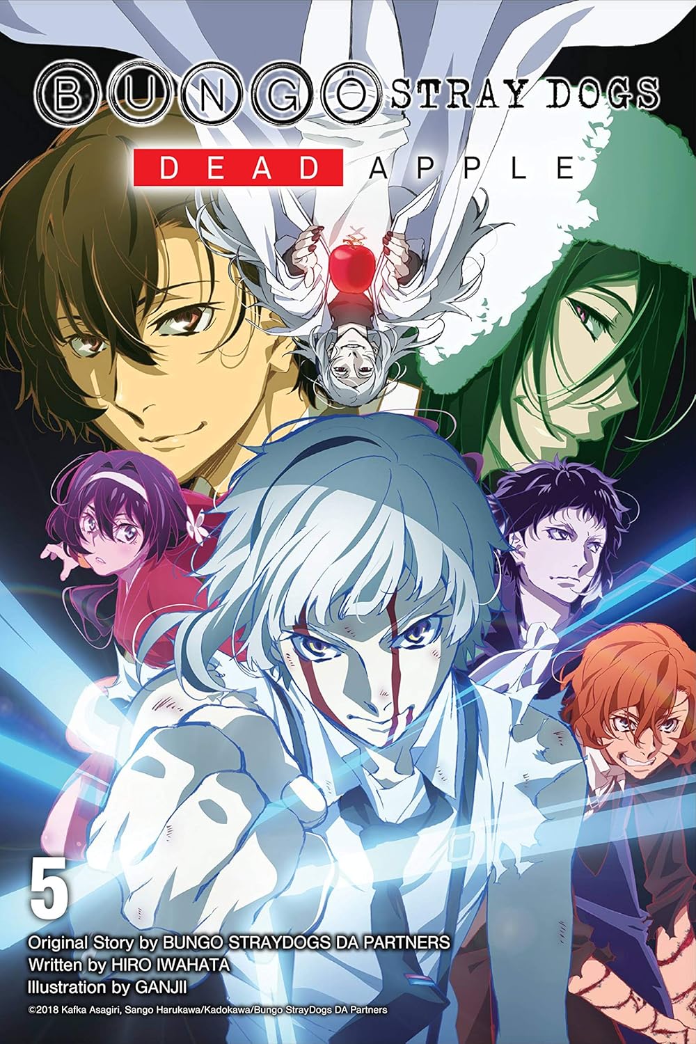 Bungo Stray Dogs, light novel Vol. 05: Dead Apple