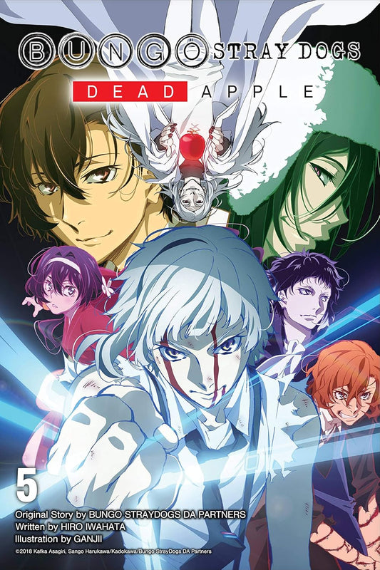 Bungo Stray Dogs, light novel Vol. 05: Dead Apple