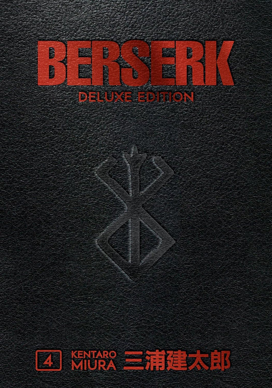 Berserk, Vol. 04 - Deluxe Edition