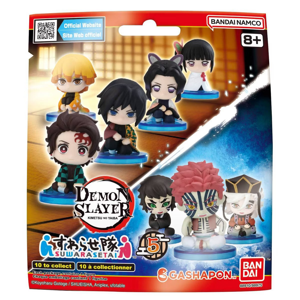 Demon Slayer: Mini-Figure Blind Box Wave 5