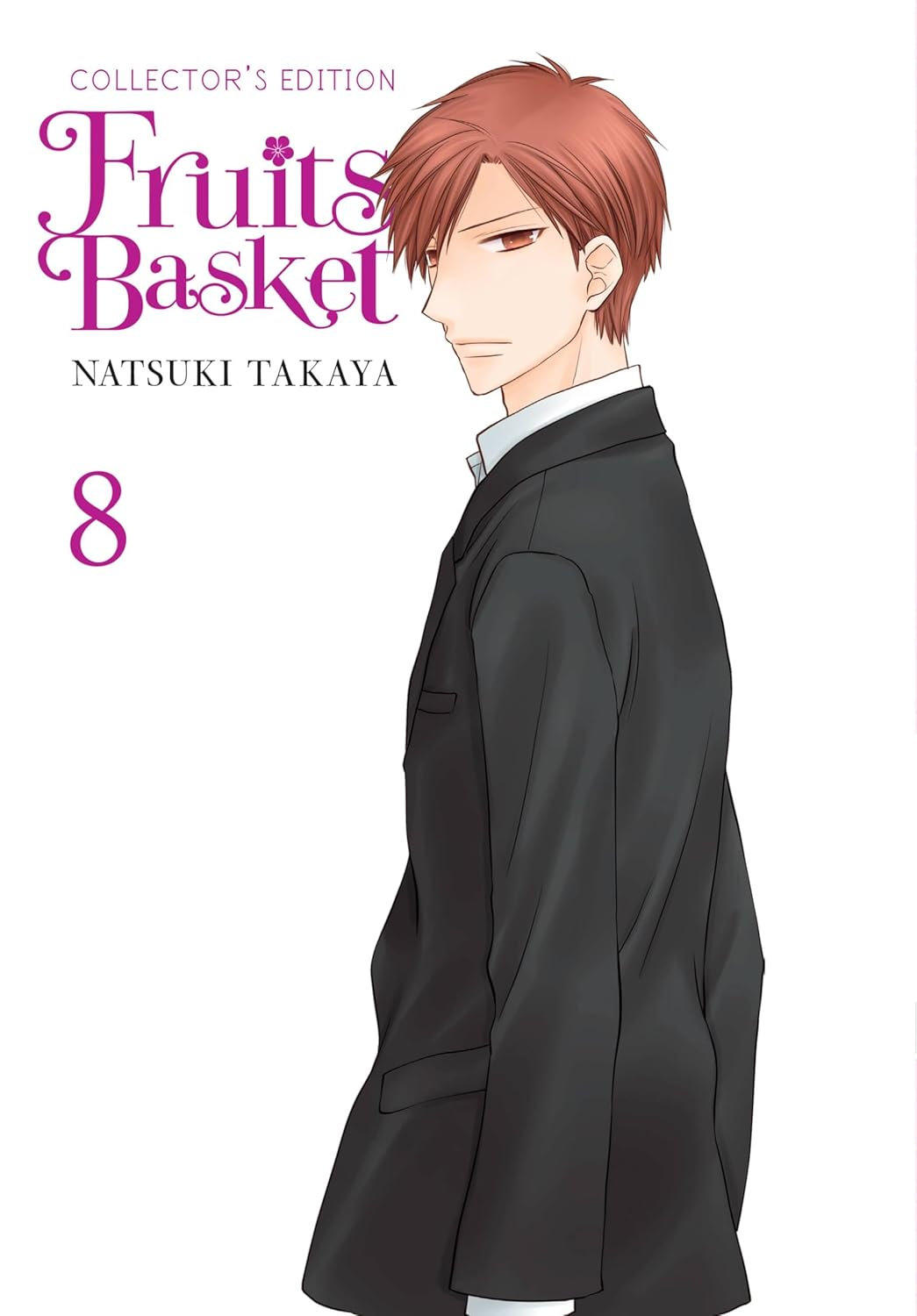 Fruits Basket Collector's Edition, Vol. 08