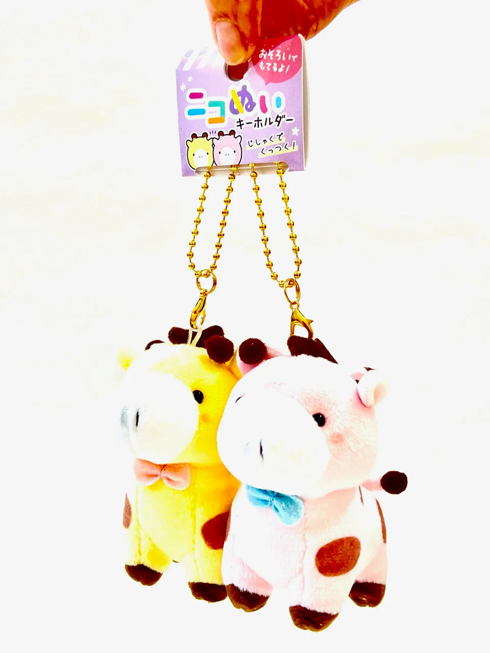 Crux Giraffe Buddies Plush Charms
