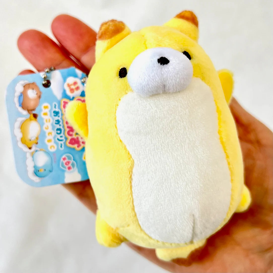 Relax Animal Plush Charm