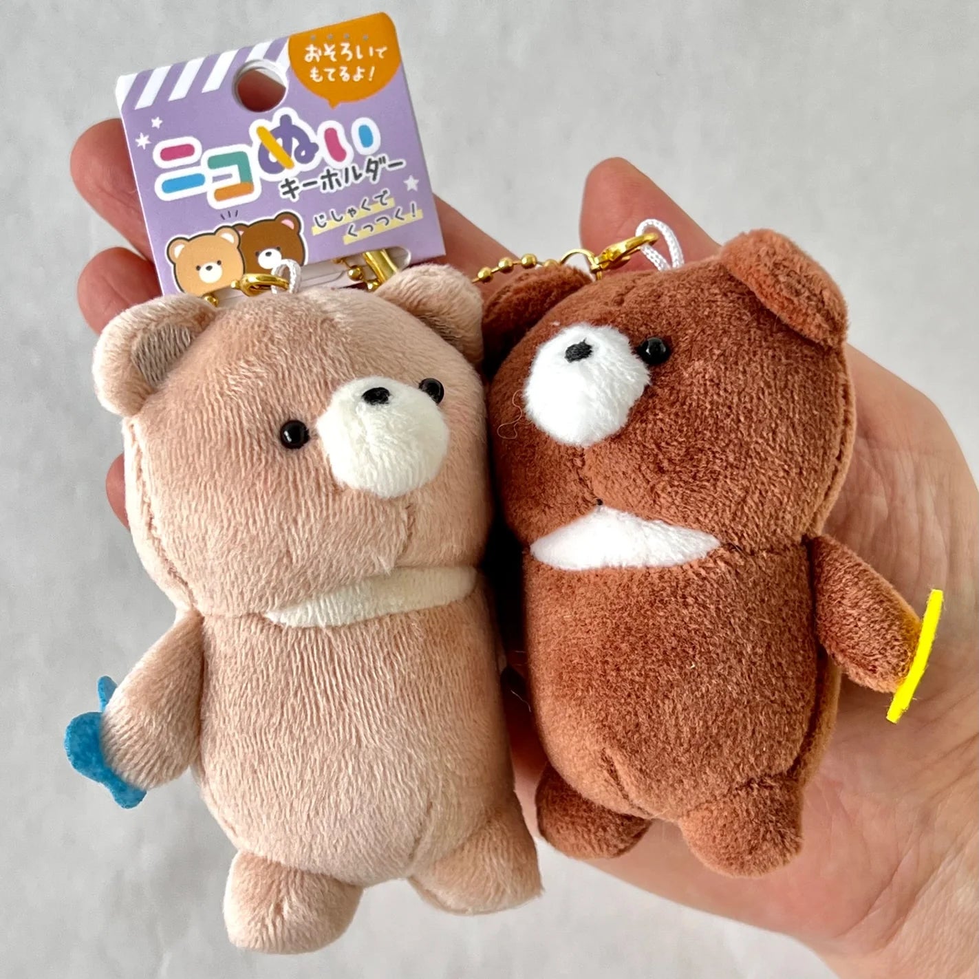 Crux Bear Buddies Plush Charms