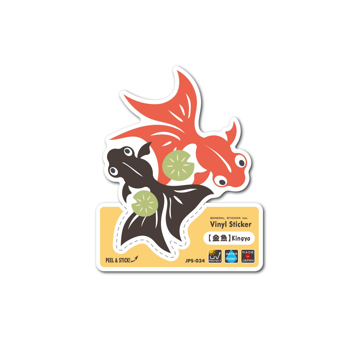 Kingyo M Mini-Sticker