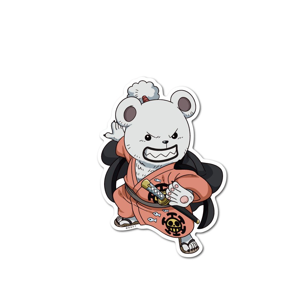Beppo Mini-Sticker