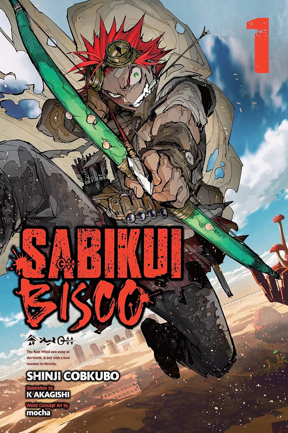 Sabikui Bisco, light novel Vol. 01
