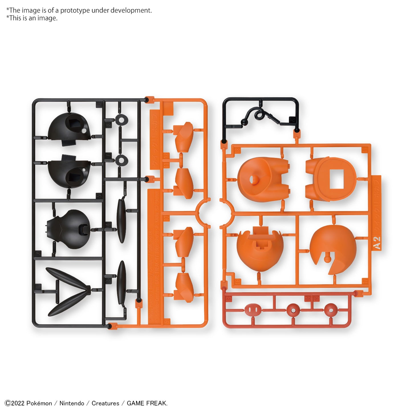 Pokemon Tepig Quick Model Kit