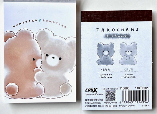 Fluffy Bear Hug Mini Notepad