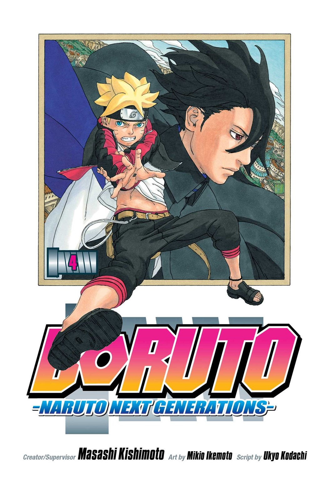Boruto: Naruto Next Generations, Vol. 04