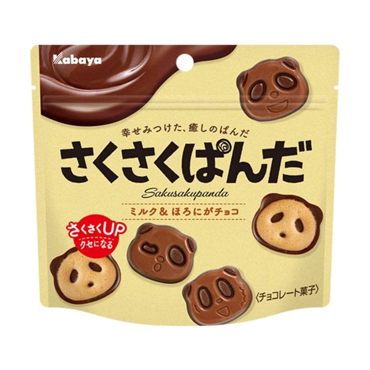 Kabaya Panda Biscuit Chocolate