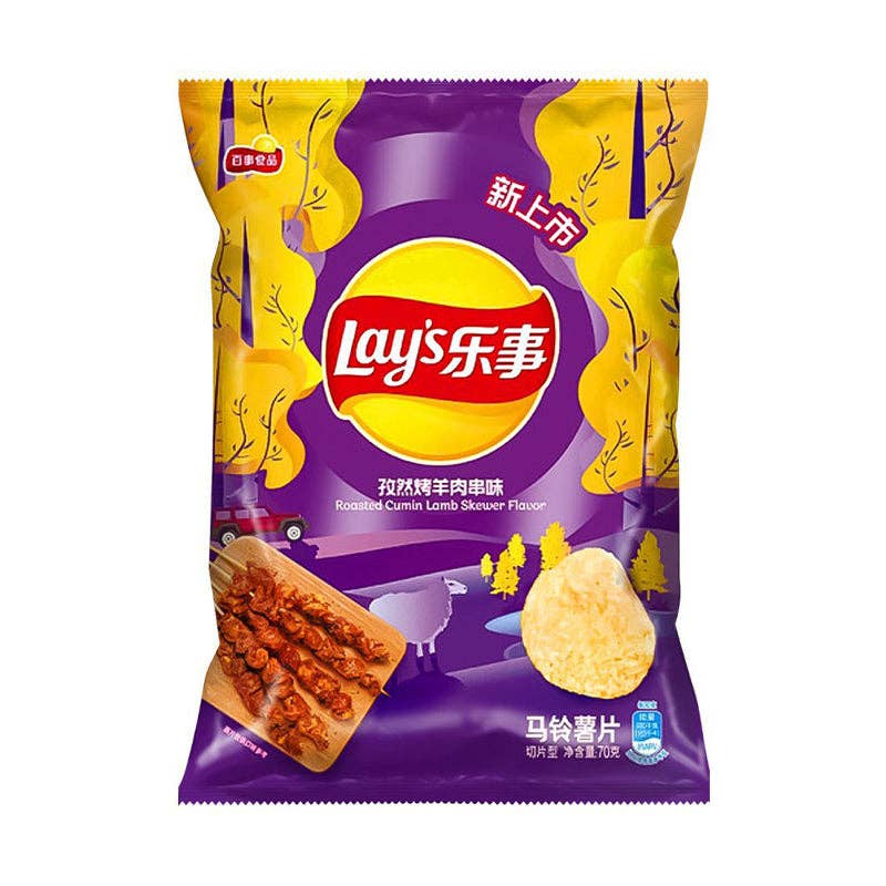 Lays Chips