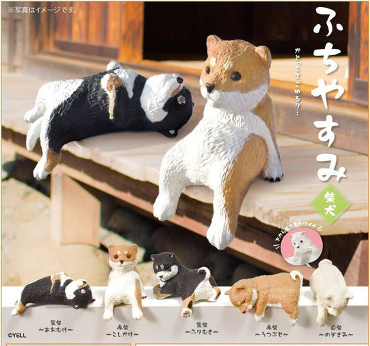 Playful Hanging Shiba Blind Box
