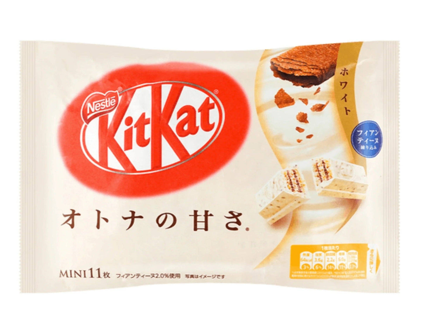 Kitkat Crispy Waffle White Limited Edition