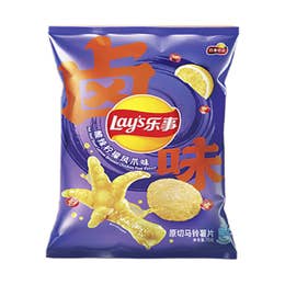Lays Chips